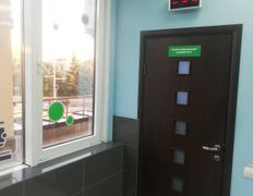 Международная лаборатория HELIX (ХЕЛИКС), Галерея - фото 9