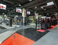 Многофункциональный физкультурно-оздоровительный комплекс Мандарин, Тренажерный зал - фото 3