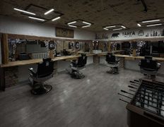 Барбершоп Taiga (Тайга), Интерьер - фото 4