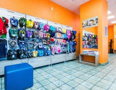 Многофункциональный физкультурно-оздоровительный комплекс Мандарин, Магазин - фото 3