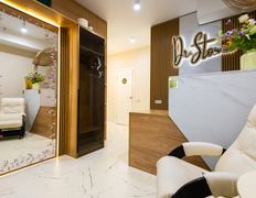 Центр коррекции фигуры Dr. Stoma (Др. Стома), Галерея - фото 11