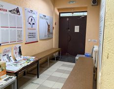 Ветеринарный центр  На Казимировке, Галерея - фото 1