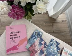 Центр психологических услуг Твой личный психолог, Галерея - фото 9