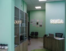 Студия растяжки Nuga (Нуга), Интерьер - фото 19