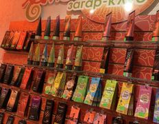 Солярий Хамелеон, Галерея - фото 1