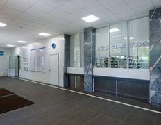 null Медико-санитарная часть ОАО «ММЗ им. С.И.Вавилова — управляющая компания холдинга «БелОМО», Галерея - фото 2