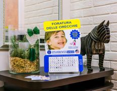 Косметический кабинет Inverness (Инвернесс), Галерея - фото 7