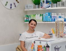 Оптика ПанОптика, Интерьер  - фото 5