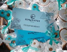 Spa-салон Баунти тай-спа, День рождения в Баунти тай-спа - фото 10