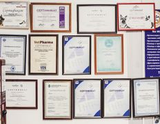 Ветклиника Эвия Верум, Галерея - фото 17