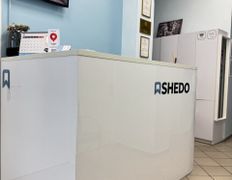 Стоматология SHEDO (ШЕДО), Галерея - фото 16