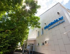 Центр семейной стоматологии Cityclinic (Ситиклиник), Cityclinic - фото 13