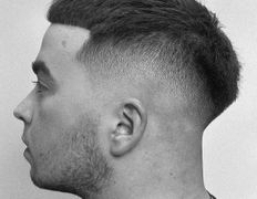 Барбершоп Мушкет, Галерея - фото 8