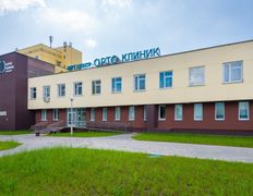 Медицинский центр Ортоклиник, Галерея - фото 6