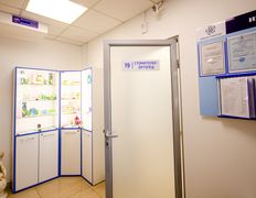 Стоматология Добрый стоматолог, Интерьер - фото 9