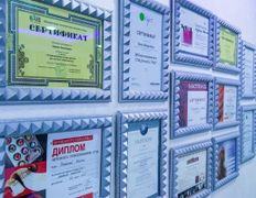 Салон красоты Надежда, Салон на Плеханова, 72 - фото 8