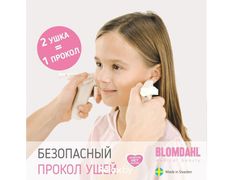 Косметический кабинет Alisan-med (Алисан-мед), Галерея - фото 8