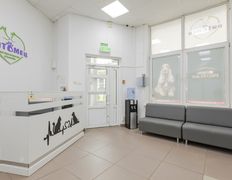 Ветеринарная клиника Питомец, Интерьер - фото 5