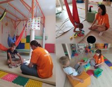 Центр инновационной психологии НейроКин, Галерея - фото 5