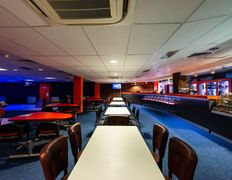 Многофункциональный физкультурно-оздоровительный комплекс Мандарин, Боулинг - фото 2