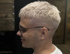 Барбершоп Bercut (Беркут), Окрашивание - фото 2