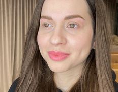 Салон красоты Zhukovskaya (Жуковская), Брови - фото 1