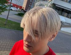 Барбершоп Bercut (Беркут), Окрашивание - фото 12