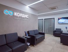 Медицинский центр КОРДИС (Cordis), Галерея - фото 3