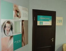 Медицинский центр Экватор-М, Медицинский центр «Экватор-М» - фото 4