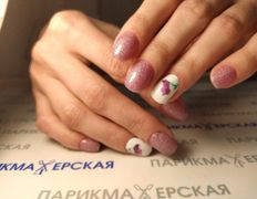 null Парикмахерская №1, Маникюр, педикюр - фото 9