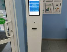 Международная лаборатория HELIX (ХЕЛИКС), Галерея - фото 8