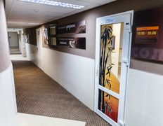 Медицинский центр Экватор-М, СПА-центр - фото 4