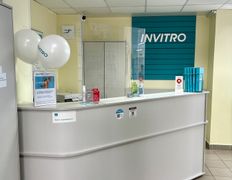 Независимая лаборатория  ИНВИТРО, Галерея - фото 3