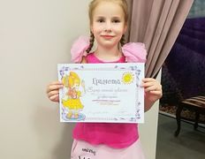 Салон красоты Шевелюра, Прокол ушей - фото 1