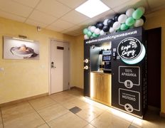 Центр семейного здоровья БИНА, Интерьер - фото 20