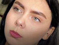 Студия маникюра Nailberry Premium Club (Нейлберри Премиум Клаб), Брови - фото 1