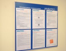 Медико-диагностический центр Росмед, Галерея - фото 15