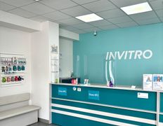 Независимая лаборатория  ИНВИТРО, Галерея - фото 2