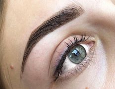 Парикмахерская Для тебя, Брови / ресницы - фото 1