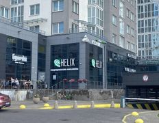 Международная лаборатория HELIX (ХЕЛИКС), Галерея - фото 12