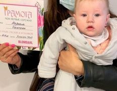 Косметический кабинет Медикал Бьюти на Востоке, Прокол ушей - фото 14