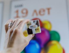 Специализированный центр восстановления зрения ОПТИМЕД, День Рождения - фото 2