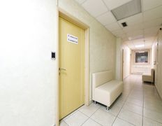 Медицинский центр  ТиАмо, Галерея - фото 7