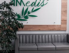 Центр здоровья и красоты AMedis (АМедис), Галерея - фото 3