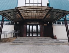 Релакс-студия AURA (АУРА), Галерея - фото 11