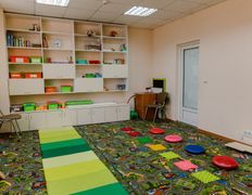 Центр инновационной психологии и развития Нейроника, Галерея - фото 7