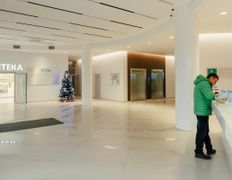 Медицинский центр НОВАМЕД, Новамед - фото 6