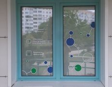 Международная лаборатория HELIX (ХЕЛИКС), Галерея - фото 10