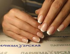 null Парикмахерская №1, Маникюр, педикюр - фото 8