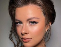 Салон красоты премиум-класса Perfection Style (Перфекшн Стайл), Прически - фото 5